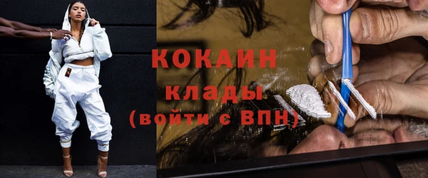 MDMA Premium VHQ Покров