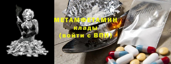 MDMA Premium VHQ Покров
