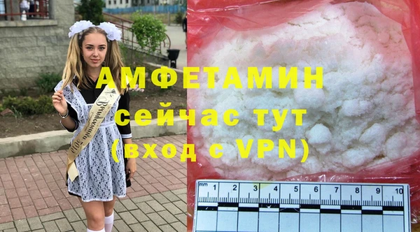 скорость mdpv Валдай