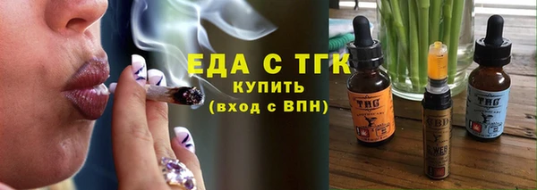 каннабис Покачи