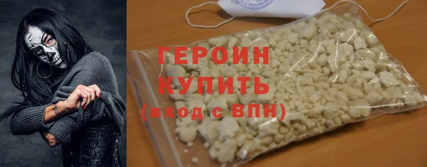 MDMA Premium VHQ Покров