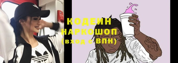 каннабис Покачи