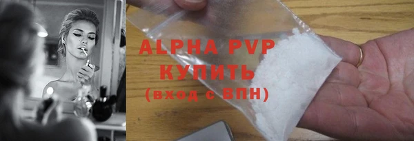 MDMA Premium VHQ Покров