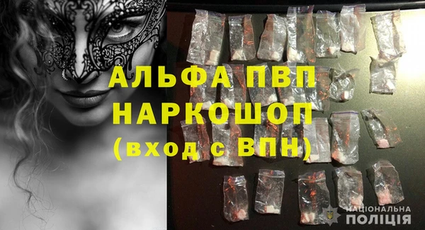 MDMA Premium VHQ Покров