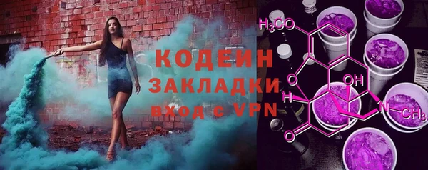 MDMA Premium VHQ Покров