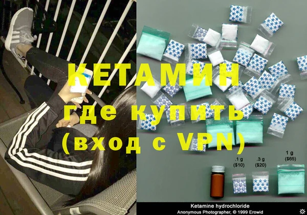 MDMA Premium VHQ Покров