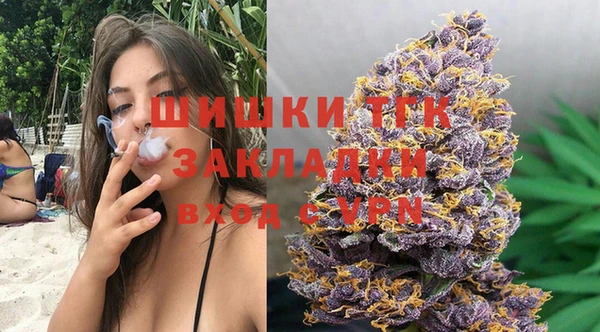каннабис Покачи