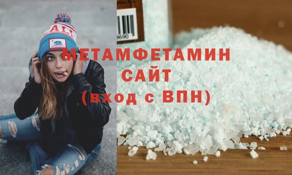 MDMA Premium VHQ Покров