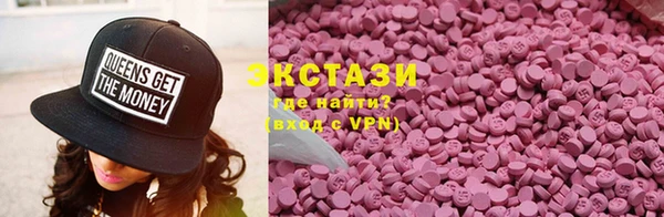 MDMA Premium VHQ Покров
