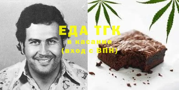 MDMA Premium VHQ Покров