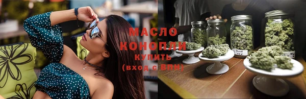 каннабис Покачи