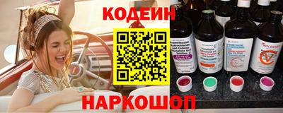 альфа пвп VHQ Жуковский