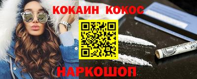 мдпв Заводоуковск