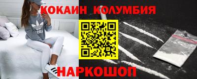 круглые Заволжье