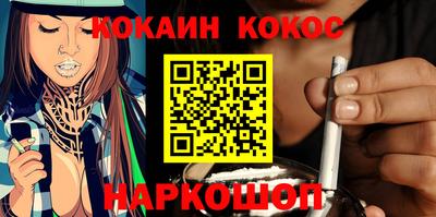 метамфетамин Тверь