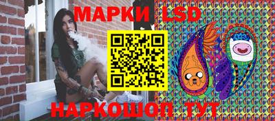 круглые Заволжье