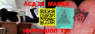 круглые Заволжье