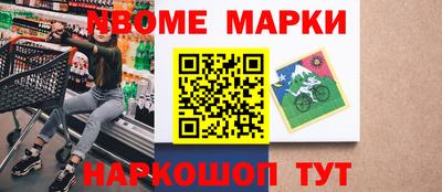 мдпв Заводоуковск