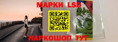 мдпв Заводоуковск