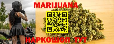 альфа пвп VHQ Жуковский