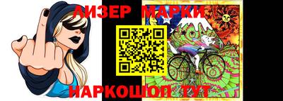 мдпв Заводоуковск