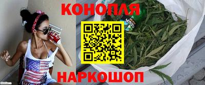 MESCALINE Тара