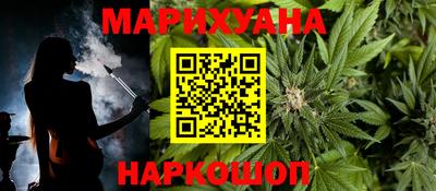 круглые Заволжье