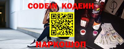 круглые Заволжье