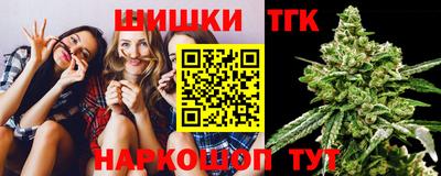 круглые Заволжье