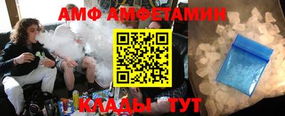круглые Заволжье