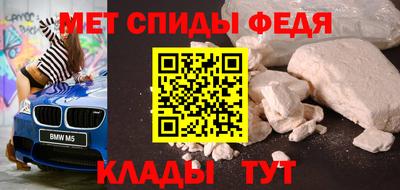 мдпв Заводоуковск