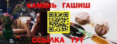 круглые Заволжье