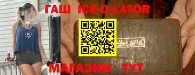 сатива Татарск