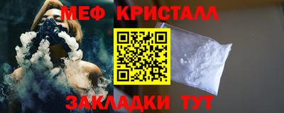 круглые Заволжье